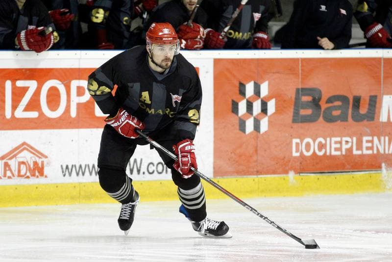 Ice Hockey. Polska Hokej Liga. GKS Tychy - Comarch Cracovia. 21.03.2017