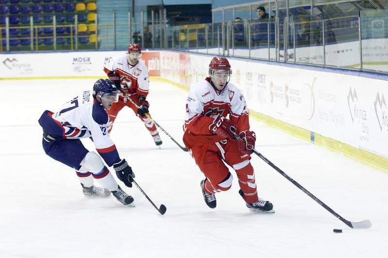 Ice Hockey. International Friendly Match. Poland - Slovakia B. 07.04.2017