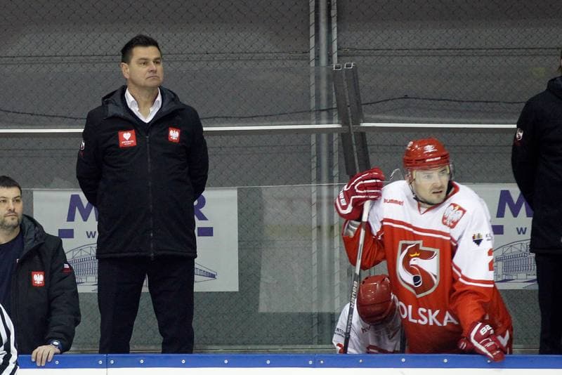 Ice Hockey. International Friendly Match. Poland - Slovakia B. 07.04.2017