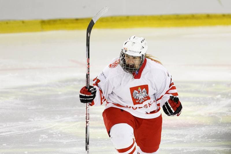 Ice Hockey. Women's World Championship. Poland - Slovakia. 08.04.2017