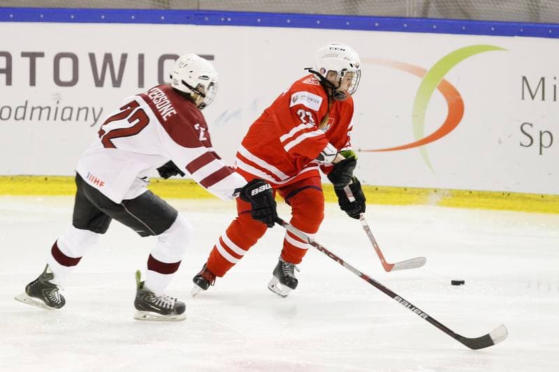 Ice Hockey. Women's World Championship. Latvia - Poland. 12.04.2017