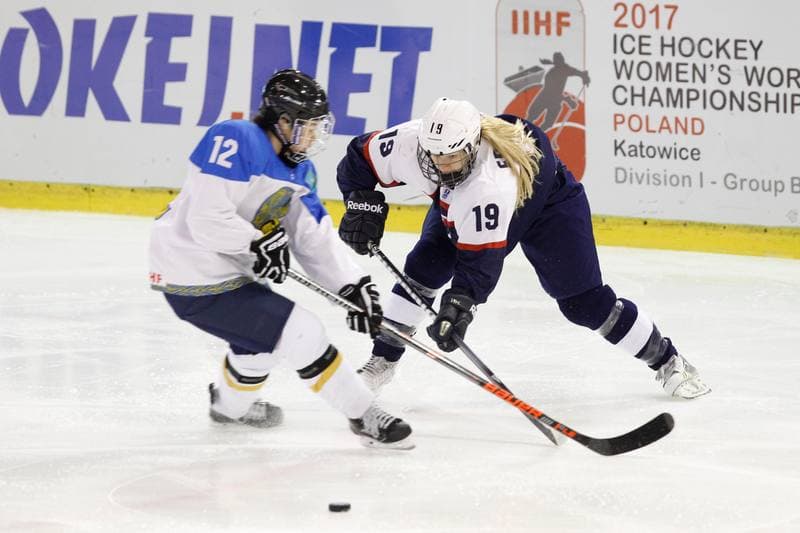 Ice Hockey. Women's World Championship. Kazakhstan - Slovakia. 12.04.2017