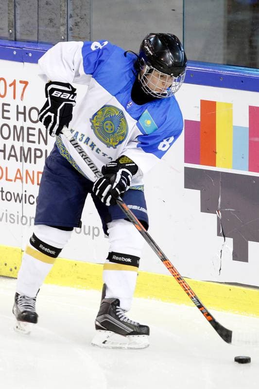 Ice Hockey. Women's World Championship. Kazakhstan - Slovakia. 12.04.2017