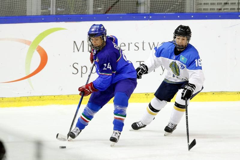 Ice Hockey. Women's World Championship. Kazakhstan - Italy. 14.04.2017