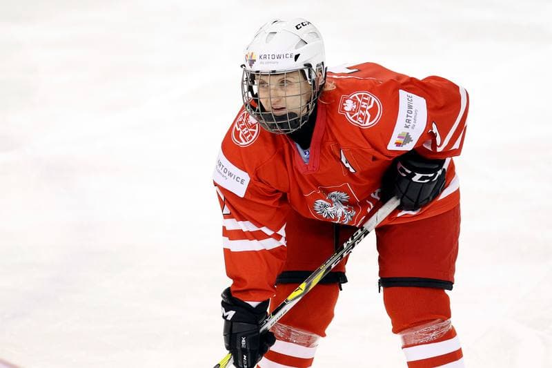 Ice Hockey. Women's World Championship. China - Poland. 14.04.2017