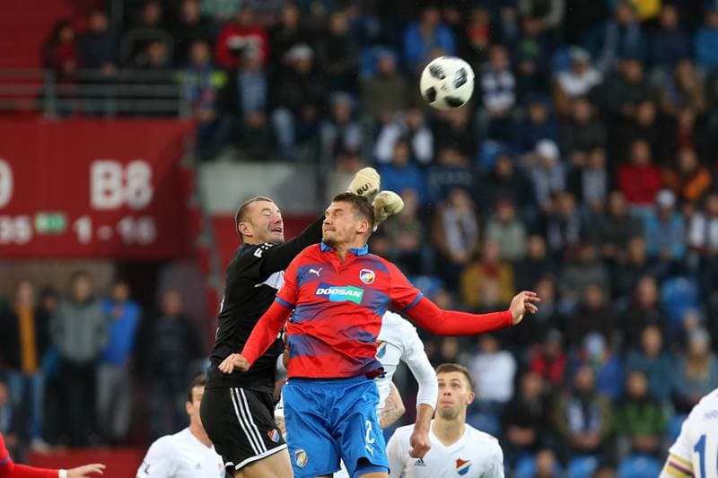 Football. Fortuna:Liga. Banik Ostrava - Viktoria Plzen. 03.11.2018