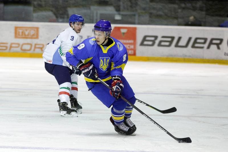 Ice Hockey. U20 World Championship Division 1B. Ukraine - Italy. 12.12.2018