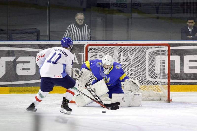 Ice Hockey. U20 World Championship Division 1B. Ukraine - Italy. 12.12.2018