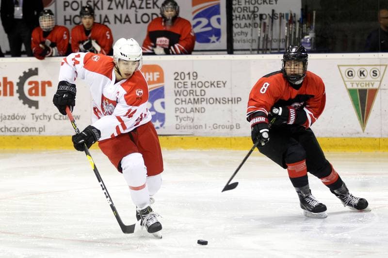 Ice Hockey. U20 World Championship Division 1B. Poland - Japan. 12.12.2018