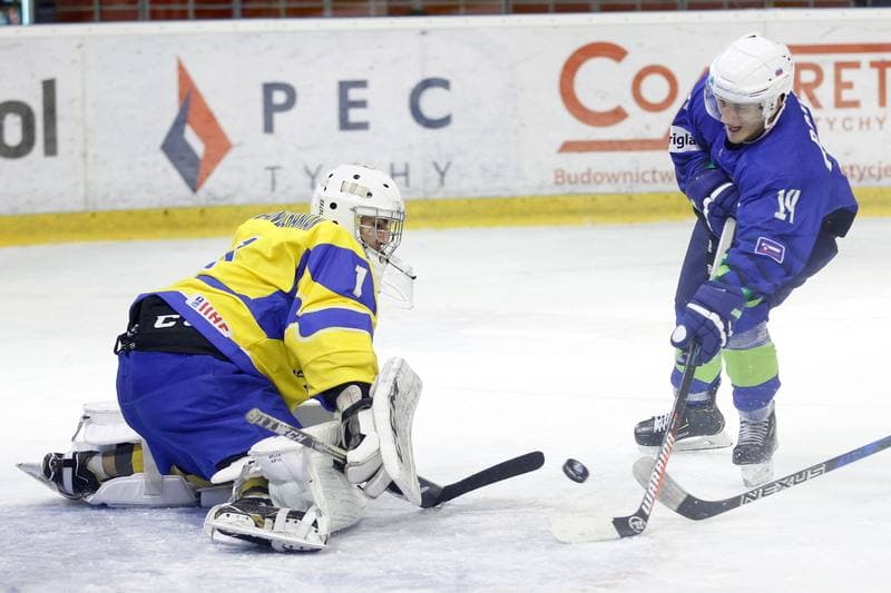 Ice Hockey. U20 World Championship Division I. Slovenia - Ukraine. 14.12.2018