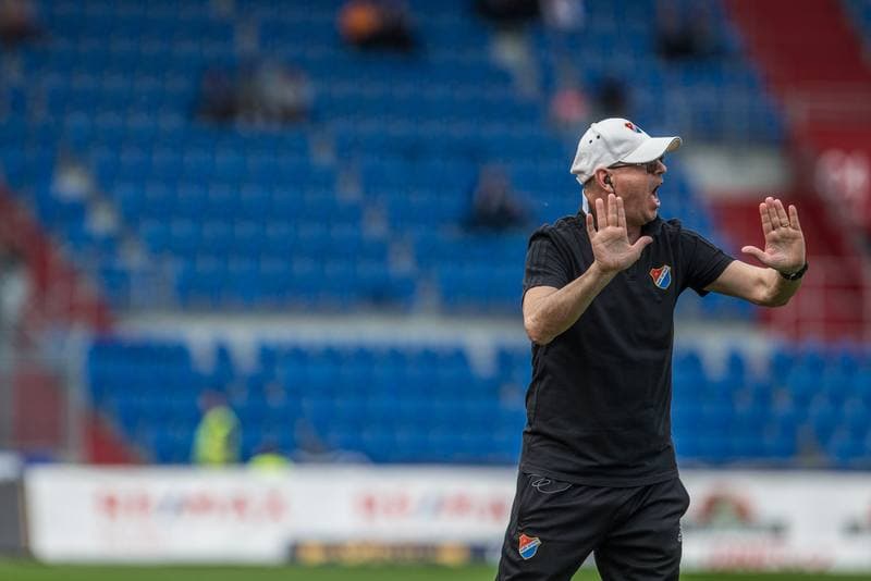 Football. Fortuna:Liga. Banik Ostrava - Slavia Prague. 19.05.2019