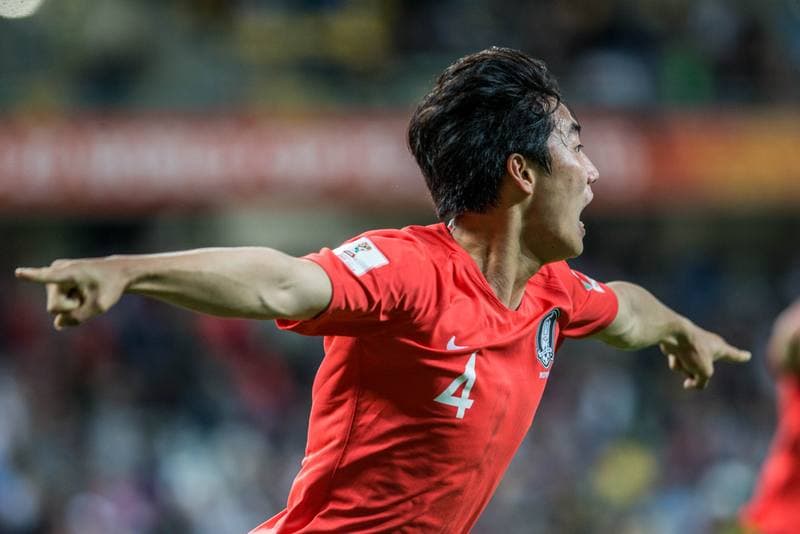 Football. FIFA U-20 World Cup. Korea Republic - Senegal. 08.06.2019