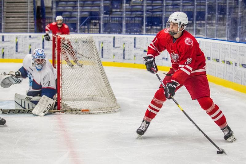 Ice Hockey. Friendly Match. Poland U20 - HK Nitra. 16.08.2019