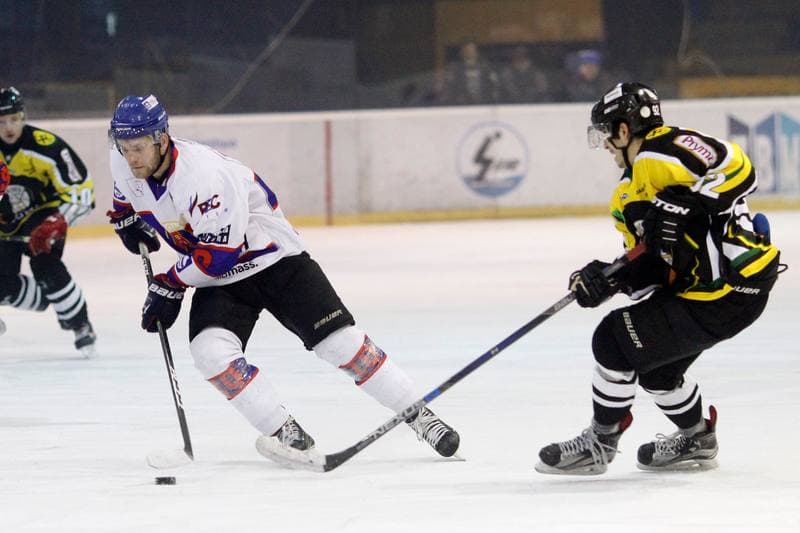 Ice Hockey. PHL. Tempish Polonia Bytom - JKH GKS Jastrzebie. 04.12.2016