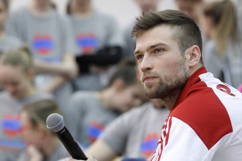 Volleyball. European Championship. Promotional Action. 05.12.2016