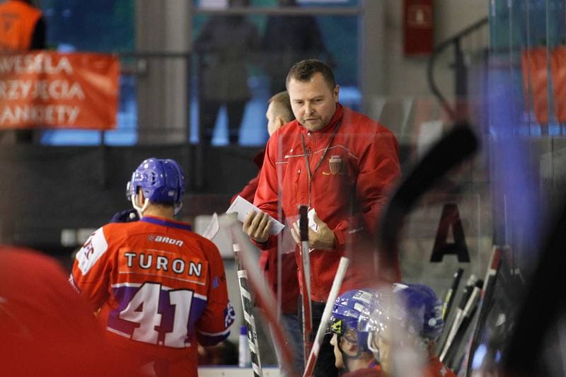 Ice Hockey. Polska Hokej Liga. GKS Tychy - Polonia Bytom. 17.09.2017