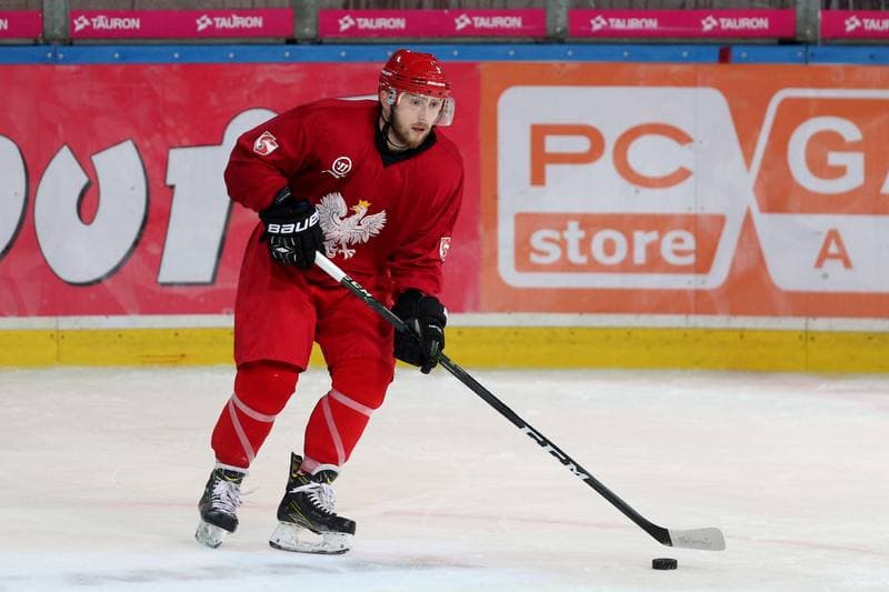 Ice Hockey. Poland national team. Training. 27.09.2017