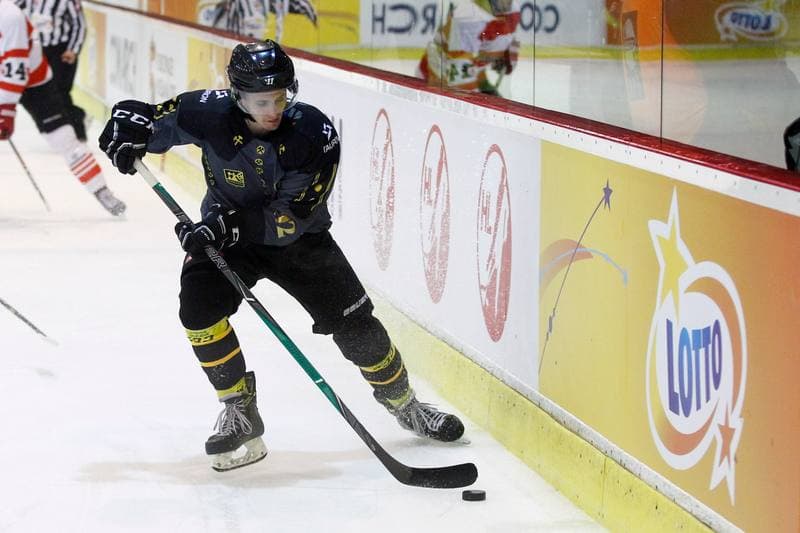 Ice Hockey. Lotto Puchar Polski. Comarch Cracovia - Tauron KH GKS Katowice. 27.12.2017