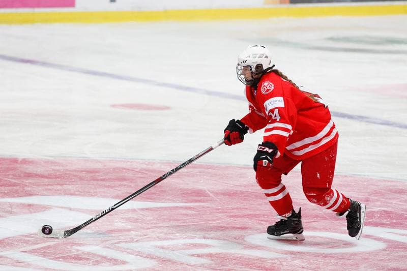 Ice Hockey. Women's U18 World Championship Division 1B. Poland - Denmark. 09.01.2018