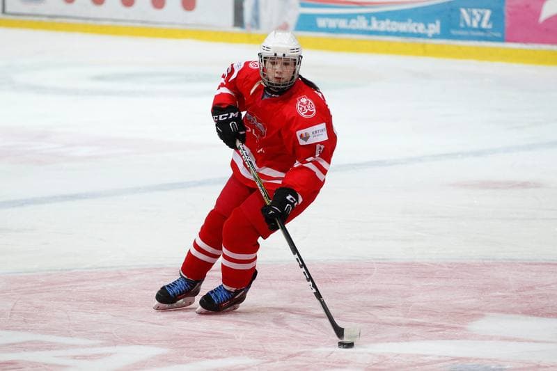 Ice Hockey. Women's U18 World Championship Division 1B. Poland - Great Britain. 12.01.2018
