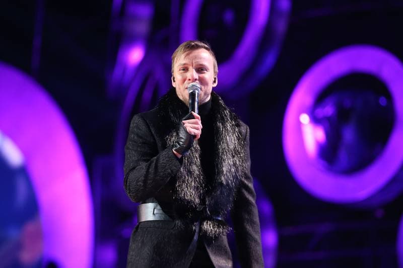 New Year's Eve Concert. Katowice. 31.12.2016