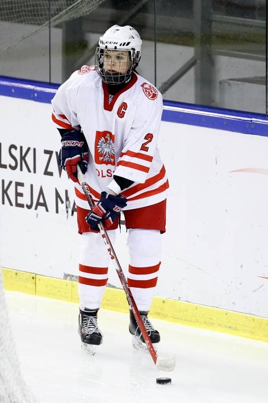 Ice Hockey. U18 Women's World Championship. Kazakhstan - Poland. 09.01.2017