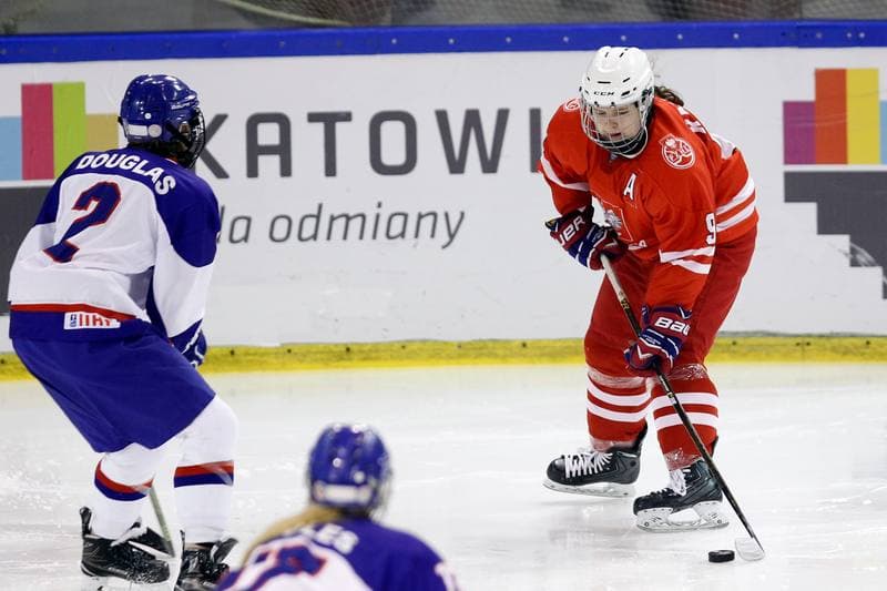 Ice Hockey. U18 Women's World Championship. Poland - Great Britain. 11.01.2017