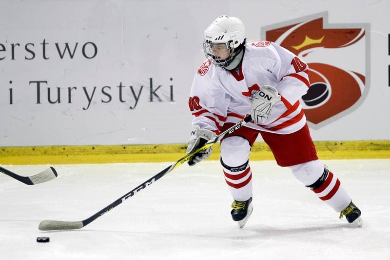 Ice Hockey. U18 Women's World Championship. Poland - China. 14.01.2017