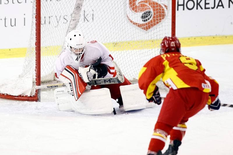 Ice Hockey. U18 Women's World Championship. Poland - China. 14.01.2017