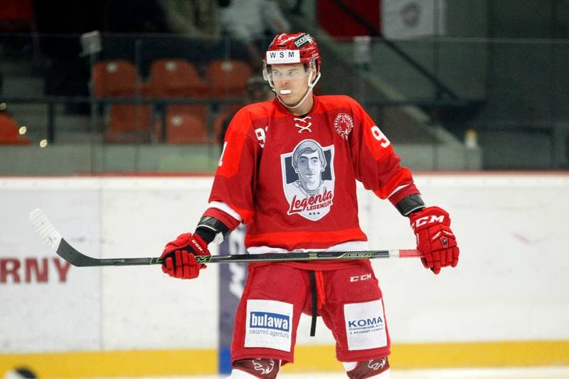 Ice Hockey. WSM Liga. HC Frydek-Mistek - HC AZ Havirov 2010. 30.01.2017