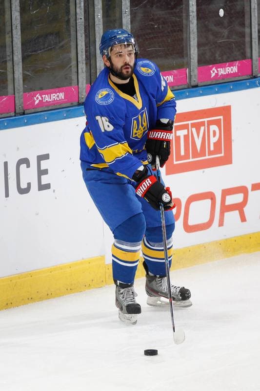 Ice Hockey. Euro Ice Hockey Challenge. Italy - Ukraine. 09.02.2017