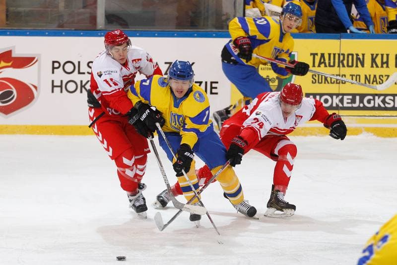 Ice Hockey. Euro Ice Hockey Challenge. Poland - Ukraine. 10.02.2017