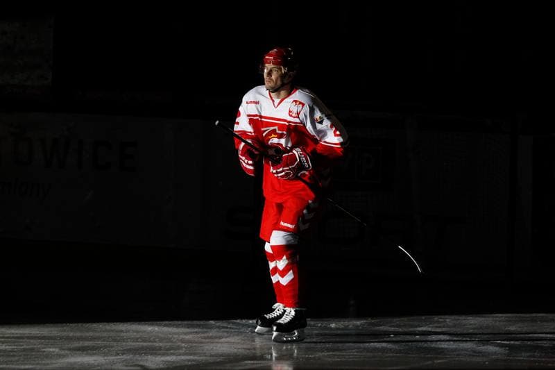 Ice Hockey. Euro Ice Hockey Challenge. Poland - Italy. 11.02.2017