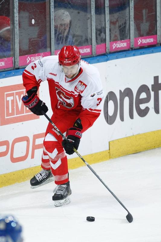Ice Hockey. Euro Ice Hockey Challenge. Poland - Italy. 11.02.2017
