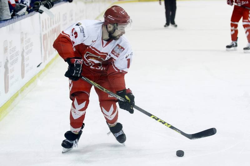 Ice Hockey. International Friendly Match. Poland - Slovakia B. 07.04.2017