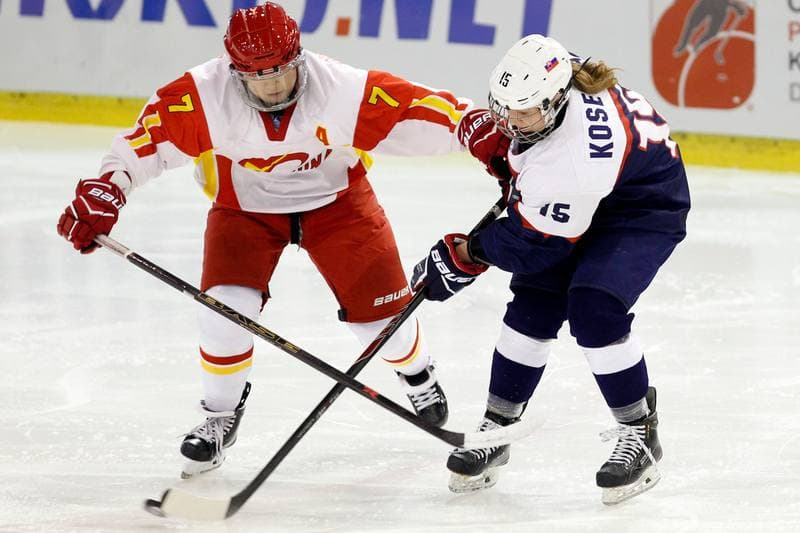 Ice Hockey. Women's World Championship. Slovakia - China. 11.04.2017
