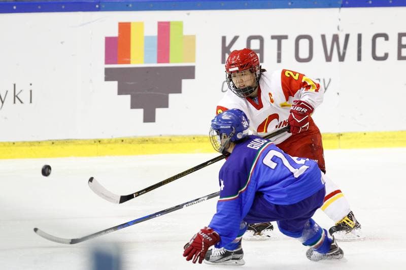Ice Hockey. Women's World Championship. Italy - China. 12.04.2017