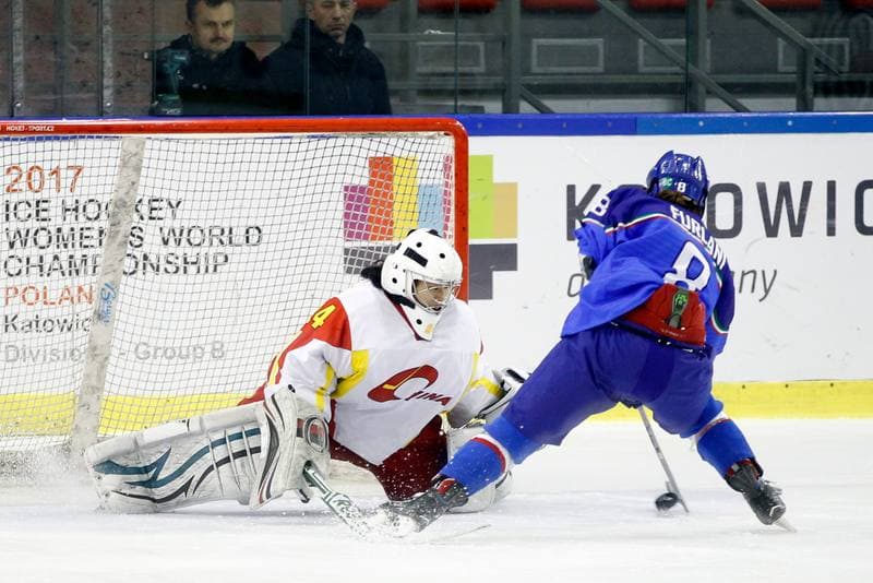 Ice Hockey. Women's World Championship. Italy - China. 12.04.2017