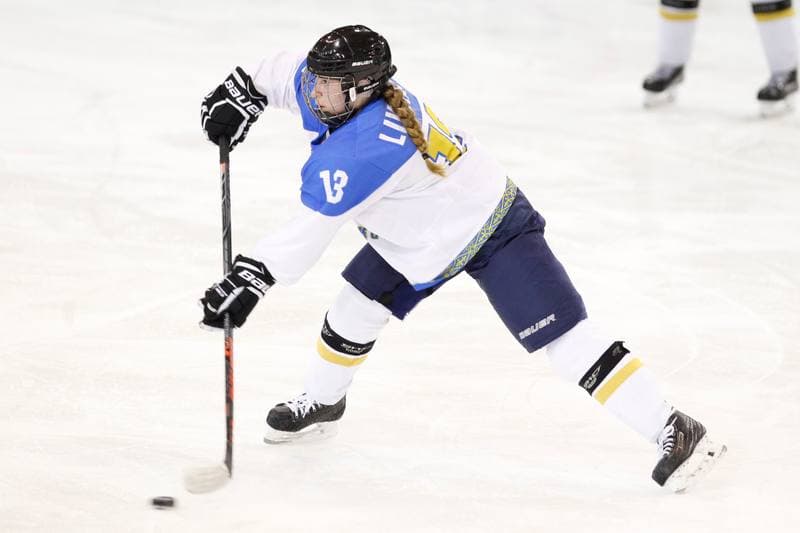 Ice Hockey. Women's World Championship. Kazakhstan - Italy. 14.04.2017