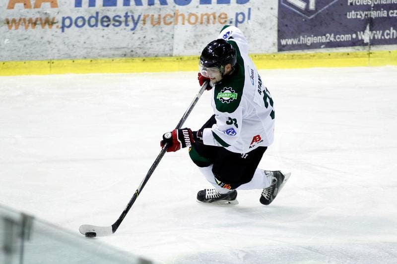 Ice Hockey. Polska Hokej Liga. Anteo Naprzod Janow - Unia Oswiecim. 19.12.2017