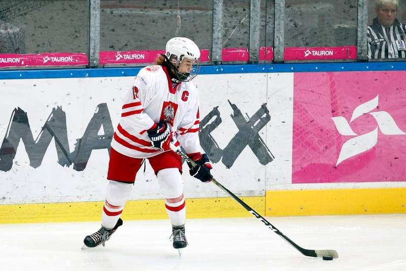 Ice Hockey. Women's U18 World Championship Division 1B. Poland - China. 06.01.2018