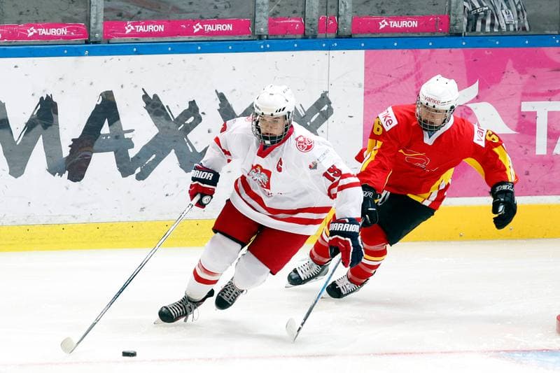 Ice Hockey. Women's U18 World Championship Division 1B. Poland - China. 06.01.2018