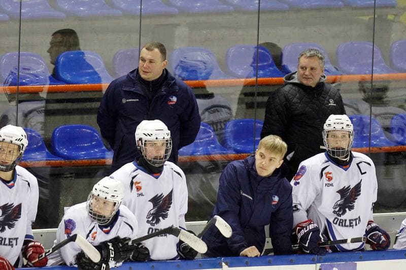 Ice Hockey. I Liga. SMS PZHL U-18 Katowice - MMKS Podhale Nowy Targ. 13.01.2018
