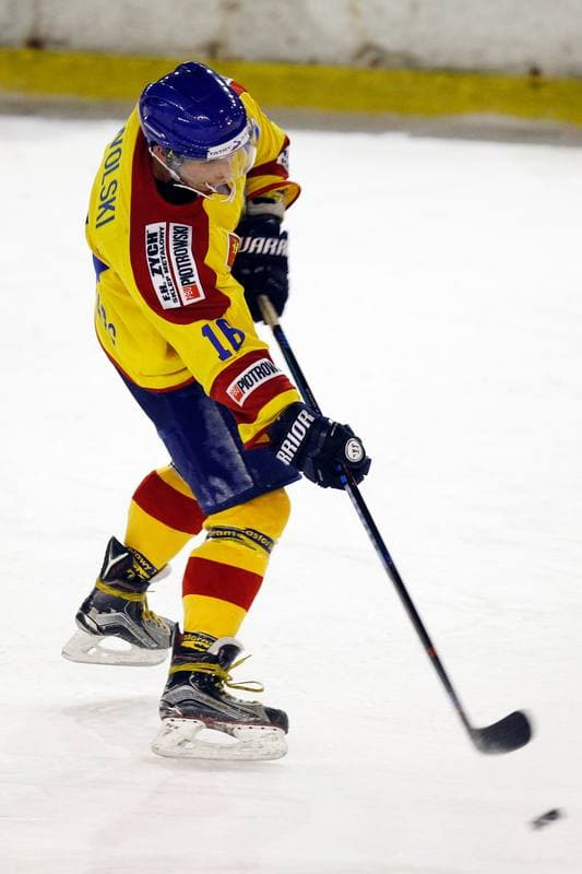 Ice Hockey. I Liga. SMS PZHL U-18 Katowice - MMKS Podhale Nowy Targ. 13.01.2018