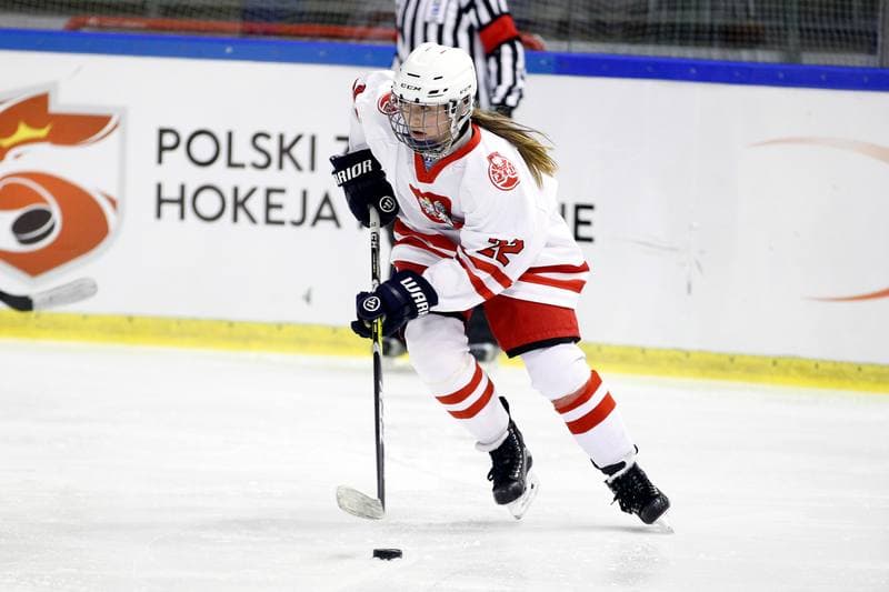 Ice Hockey. U18 Women's World Championship. Kazakhstan - Poland. 09.01.2017