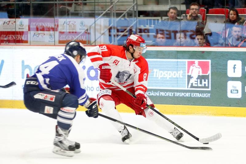 Ice Hockey. Tipsport Extraliga. Ocelari Trinec - Bili Tygri Liberec. 05.02.2017
