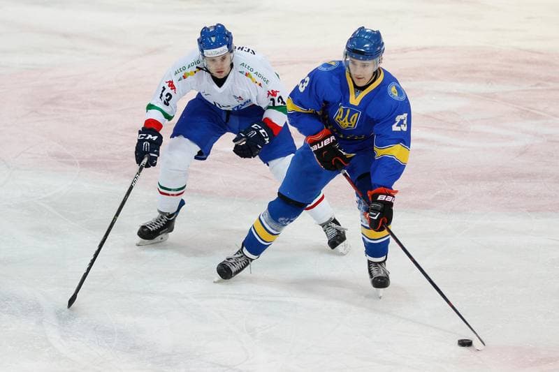 Ice Hockey. Euro Ice Hockey Challenge. Italy - Ukraine. 09.02.2017