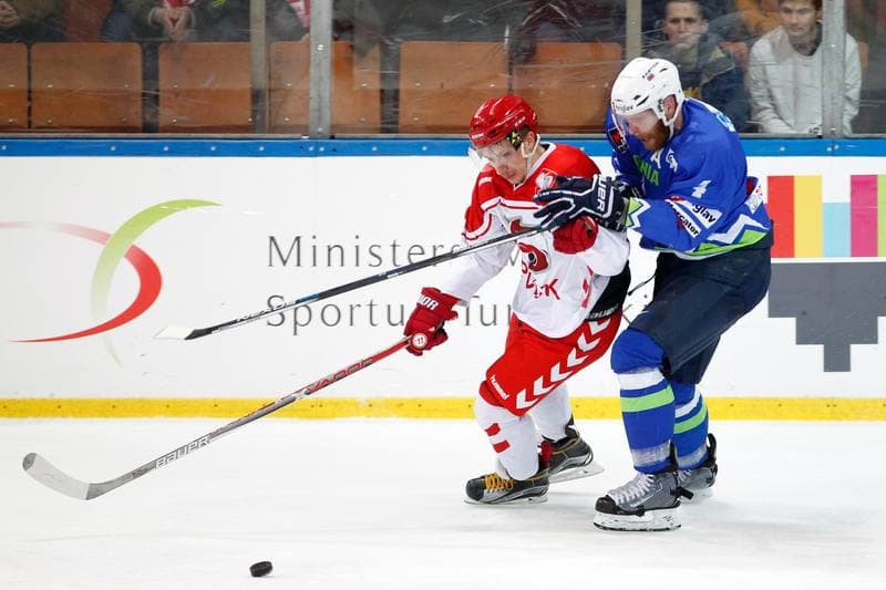 Ice Hockey. Euro Ice Hockey Challenge. Poland - Slovenia. 09.02.2017