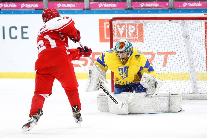 Ice Hockey. Euro Ice Hockey Challenge. Poland - Ukraine. 10.02.2017