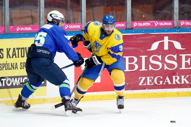 Ice Hockey. Euro Ice Hockey Challenge. Ukraine - Slovenia. 11.02.2017